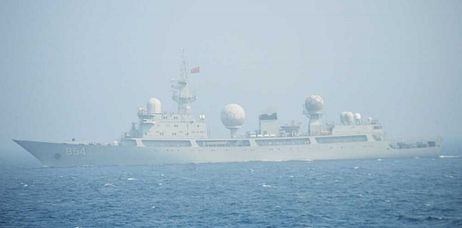 Chinese Navy Type 815 Intelligence Ship Transits Tsugaru Strait in ...