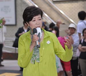 Abe&#8217;s LDP Loses Big in Tokyo Metropolitan Elections: Why That Matters