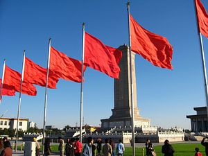 The Cold Reality of Tiananmen at 30