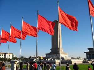 China Slowdown Rains on Party’s Parade