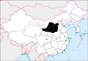 12 Regions of China: The Loess Plateau