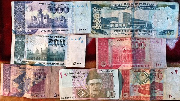 500 Billion Dollars In Pakistani Rupees
