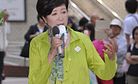 Abe's LDP Loses Big in Tokyo Metropolitan Elections: Why That Matters