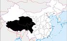 12 Regions of China: The Tibetan Plateau