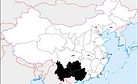 12 Regions of China: The Southwest
