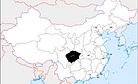 12 Regions of China: The Sichuan Basin