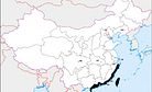 12 Regions of China: The Southeast Coast