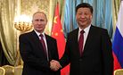 China, Russia Launch First Military Drills in Baltic Sea