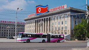 In Otto’s Memory: Developing Peaceful Tourism in North Korea