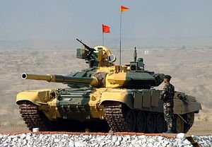 A Battle Tank and an Indian Campus