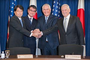 Top US, Japan Defense and Diplomatic Officials Meet to Discuss Alliance, Regional Issues
