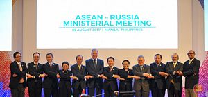 Did China &#8216;Win&#8217; at the Manila ASEAN Foreign Ministers&#8217; Summit?