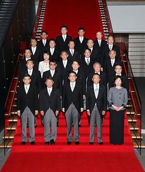 What&#8217;s China&#8217;s View On Abe’s Latest Cabinet Reshuffle?