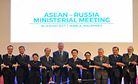 Did China 'Win' at the Manila ASEAN Foreign Ministers' Summit?