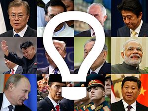 Play The Diplomat’s Quiz: September 17, 2017 Edition