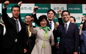 Yuriko Koike’s New Party: A Real Game-Changer for Japanese Politics?