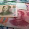 China’s Banking Sector Faces Multiple Challenges After COVID-19 China’s Banking Sector Faces Multiple Challenges After COVID-19