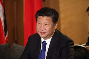 China&#8217;s Next President: Reading the Tea Leaves of Chinese Politics, Part 2