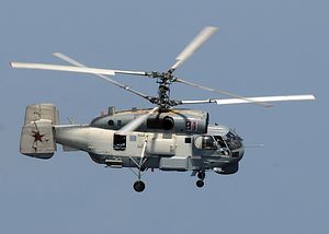 Russia’s Navy to Get 10 Upgraded Sub-Killer Helicopters Per Year