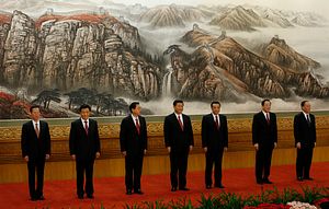 China’s 19th Party Congress: Projecting the Next Politburo Standing Committee