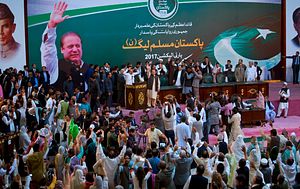PML-N in Need of Structural Revamp After Nawaz Sharif’s Indictment