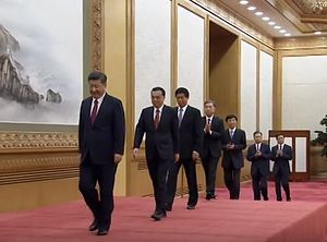 How Were China&#8217;s Top Leaders Selected?