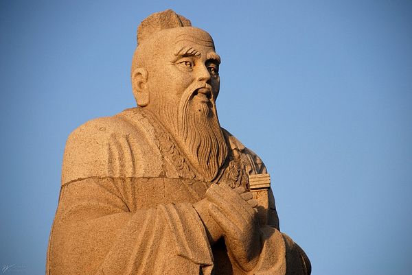 Confucius photo #80480, Confucius image