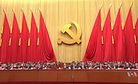 Constitutional Amendments Go Unmentioned in the CCP’s Unusual Third Plenum Meeting