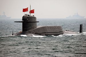 Quantum Communications and Chinese SSBN Strategy