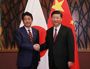 China-Japan Relations Move Toward a &#8216;New Start&#8217;