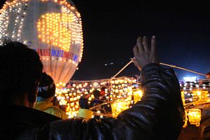 Myanmar&#8217;s Deadly Hot Air Balloon Festival