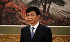 Wang Huning: China’s Antidote to Strongman Politics