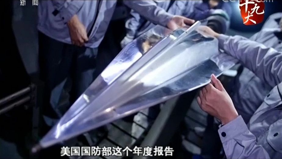 Introducing The Df 17 Chinas Newly Tested Ballistic Missile Armed With A Hypersonic Glide