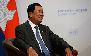 Cambodia Breaks With the West