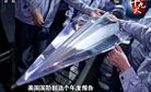 China's Hypersonic Weapon Ambitions March Ahead
