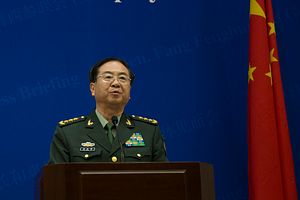 Former Top General Fang Fenghui Jailed for Life for Bribery