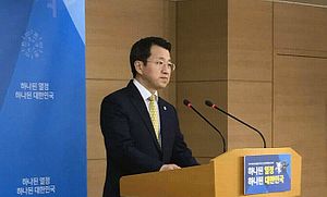 China to Send Special Envoy on Korean Affairs to Seoul