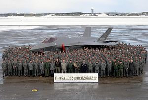 Japan Deploys First F-35A Stealth Fighter