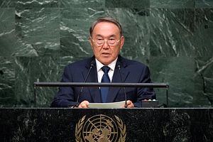 Notes From Kazakhstan’s Mission to the UN