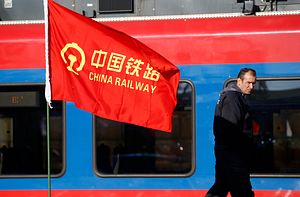 China and the Budapest-Belgrade Railway Saga
