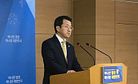 China to Send Special Envoy on Korean Affairs to Seoul