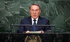 Notes From Kazakhstan’s Mission to the UN
