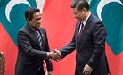 The China-Maldives Connection