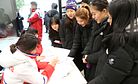 North and South Korean Ice Hockey Teams Meet For the First Time