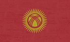 Mob Accosts Kyrgyz Opposition Politician Tekebayev 