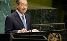 Mahathir Visit Spotlights US-Malaysia Relations Under New Government