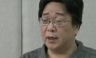 Swedish Press Jointly Urges China to Free Detained Bookseller Gui Minhai