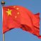 China’s New Weapon in the US Trade War: The Export Control Law China’s New Weapon in the US Trade War: The Export Control Law
