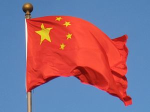 Does China Really Respect Sovereignty?