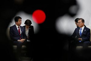 Japan-South Korea: So Close, Yet So Far
